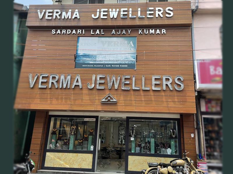 Verma Jewellers in Palampur
