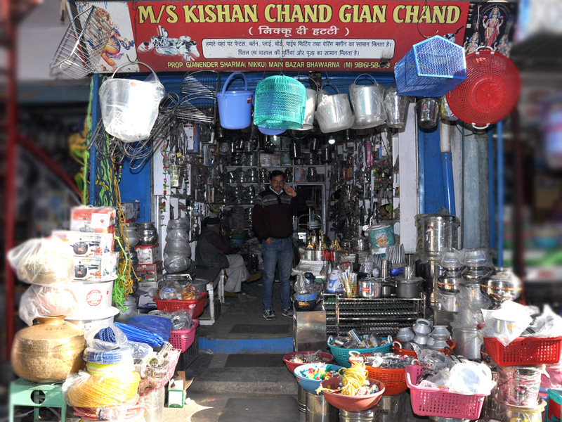 M/s Krishan Chand Gian Chand Utensils Store in Bhawarna, Palampur