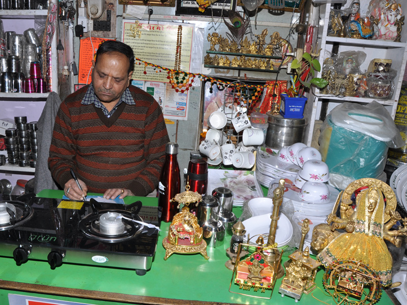 M/s Krishan Chand Gian Chand Utensils Store in Bhawarna, Palampur