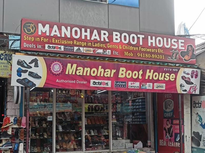 Manohar Boot House