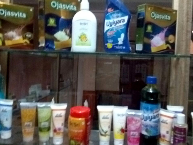 Sri Sri Tattva - Personal Care Products Distributor, Wholesaler in Palampur, Kangra