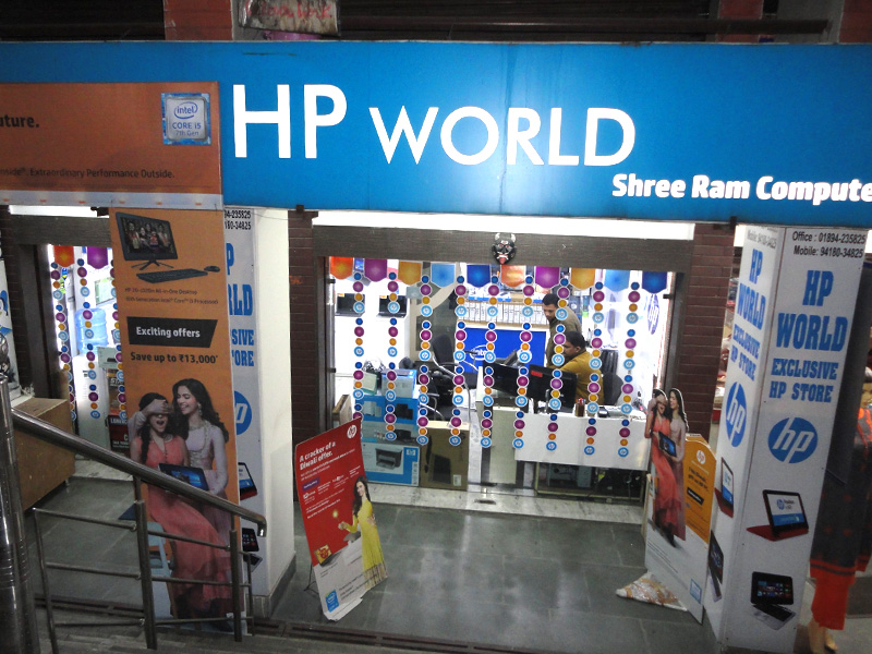 Hp Shop in Palampur, Dist.: Kangra (H.P.)