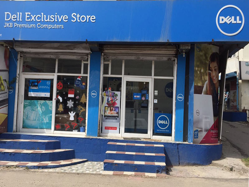 Dell Exclusive Store, Palampur