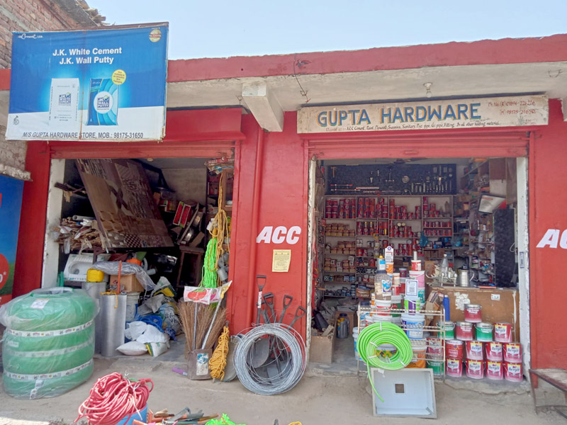 Gupta Hardware Store, Saliana, Palampur