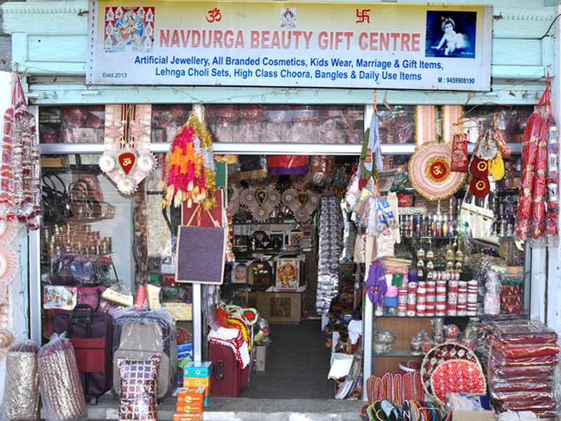 Navdurga Beauty Gift Centre in Bhawarna, Palampur