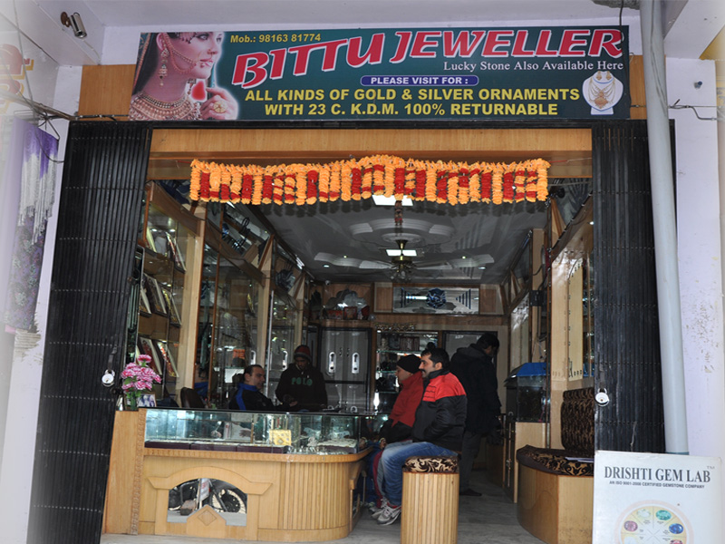 Bittu Jewellers in Bhawarna, Palampur