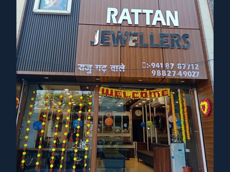 Rattan Jewellers in Bhawarna, Palampur