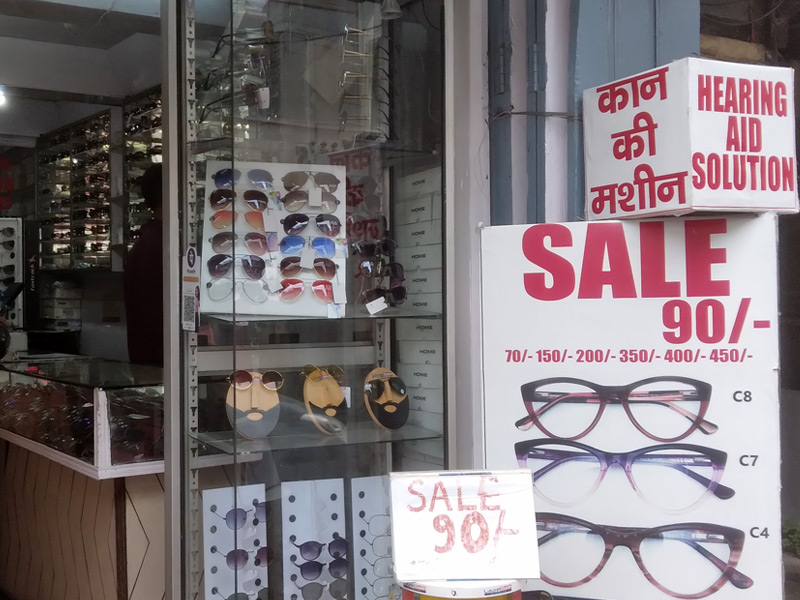 Bharat optical -  Branded sunglasses, lens, contact lens