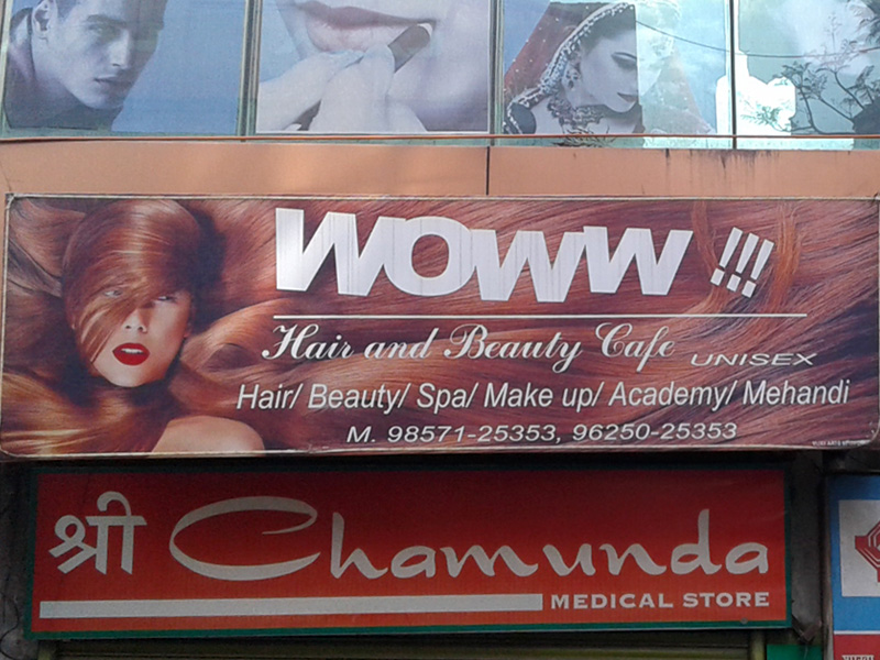 Hair Rebounding, Facial, Bleach, Hair Cut, Hair Spa, Menicure, Pedicure, Bridal Make-Up, Bridal Mehendi etc. in Palampur, Kangra